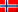 Flag for Norsk bokmål