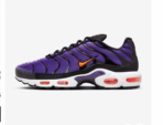 Nike Air Max Plus Voltage Purple čības-āda un tekstils - Image 2