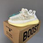 Baskets YEEZY BOOST 350 v2 Natural Reflective-baskets Textiles Premium