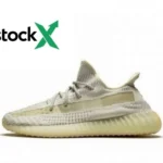 Кросівки Adidas Yeezy Boost 350 V2 Lundmark текстильні