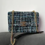 Sac textile Chanel Tweed-élégant et élégant