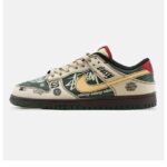 Nike SB Dunk Low X Stussy BMW M3 joggesko-lær og tekstil joggesko