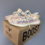 YEEZY Boost 350 V2 MX OAT čības - tekstilizstrādājumi ar reflektīvu