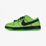 Кеди Nike SB Dunk Low The Powerpuff Girls Buttercup — шкіра та текстиль