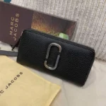 Taška MJ-stylová dámská taška z eko kůže