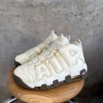 Nike Air more Uptempo 96-stylové a pohodlné tenisky