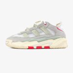 Adidas Niteball Beige / Orange sneakers-lær og tekstil sportssko