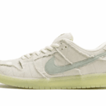 Nike SB Dunk Low Mummy tossud-stiilsed madalad tossud