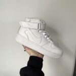 "Air Force white high Fur" - stilingi žieminiai odiniai sportbačiai su kailiu