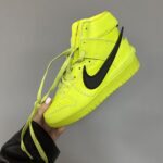 NIKE SB Dunk High X AMBUSH Acid Green lenkkarit-tyylikäs nahka