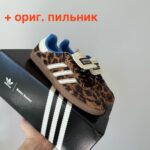 Кеди x Wales Bonner Leopard шкіряні для стильного образу