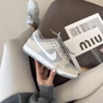 NIKE SB Dunk Grey Suede en cuir et daim — style et confort