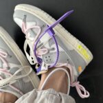 Nike SB Dunk x Off-White Lot 24: 50 Premium-oda ir tekstilė