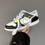 Nike SB Dunk madal hunt Hall / kerge sidrun