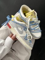 Chaussures Nike SB Dunk x Off-White LOT 05: 50-cuir et textile Premium